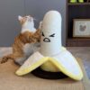 可爱香蕉猫抓柱